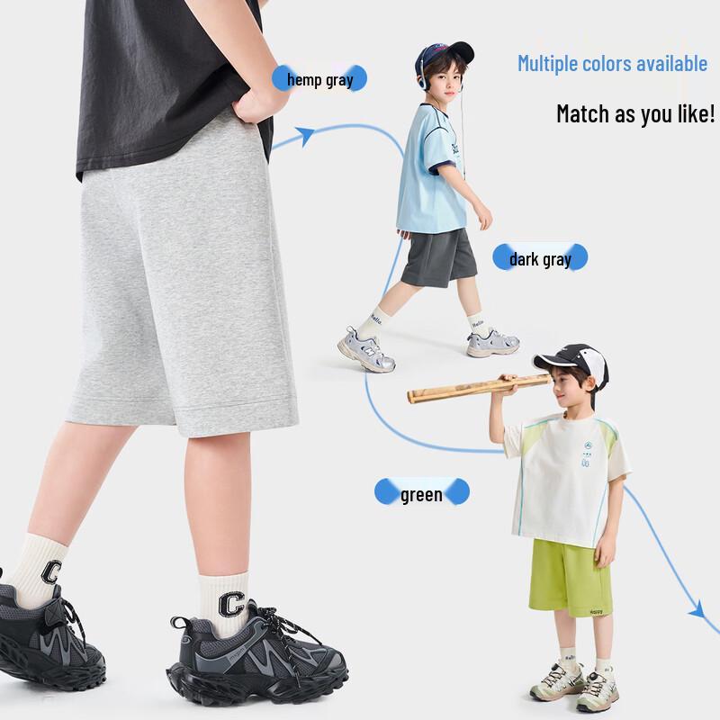Romon Boys' Casual Knitted Sports Shorts