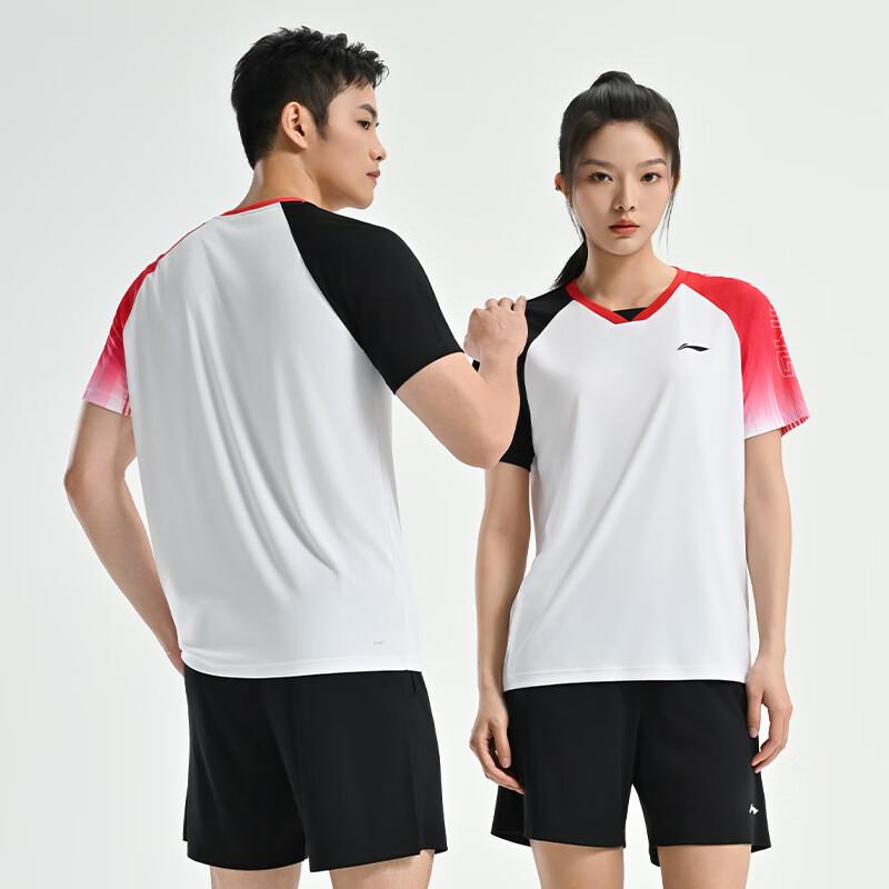 Li-Ning Unisex Table Tennis & Badminton Sportswear Set