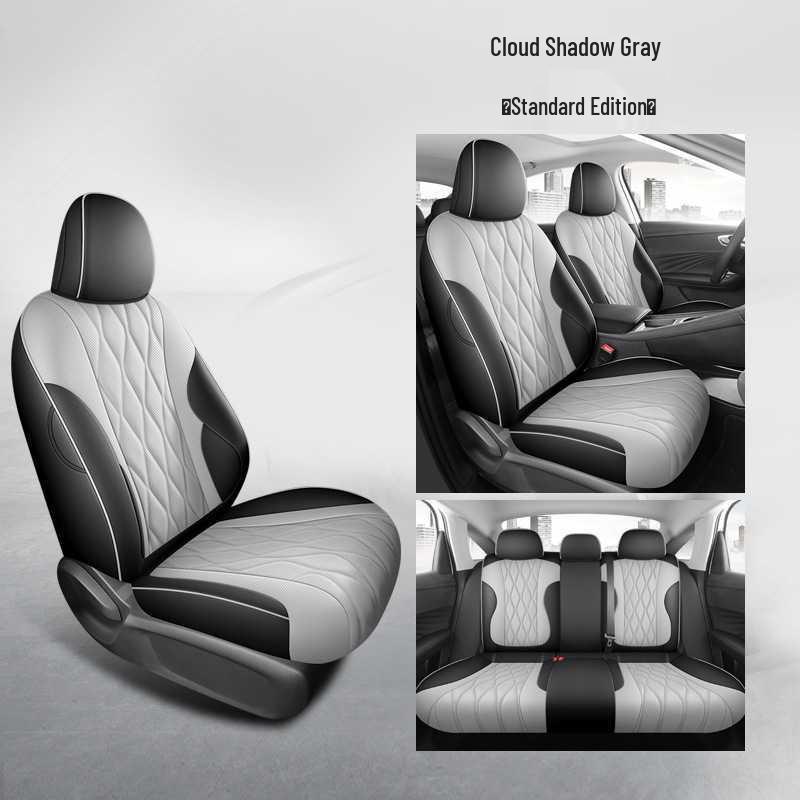 

Roewe D7 Leather Car Seat Cushion - New Model, Fits Five-Seater, All-Season Use Model Year Remarks