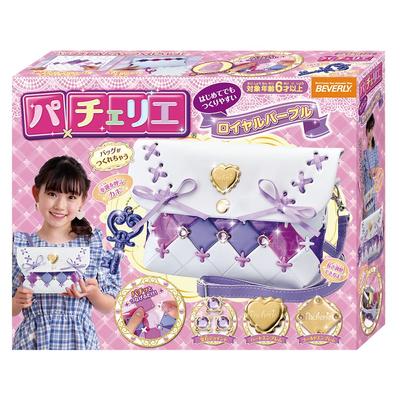 BEVERLY Pacellier Royal Purple [Kreieren Sie eine süße Tasche] [Kommt mit verstellbarem Schultergurt]