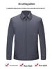 Mulberry Silk Men's Lapel Jacket, 2024 Autumn/Winter Business Casual, Plus Size Outerwear for Middle-Aged Cadre.