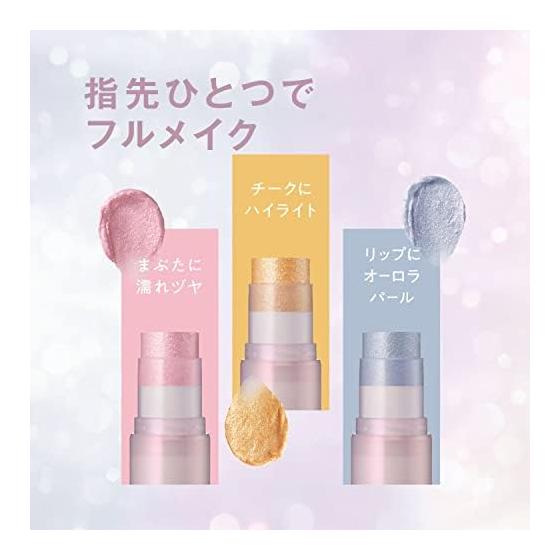 FASIO Multiface Stick Prism Cheek Color/Lip Color/Eye Color 103 Winter Lake 4g