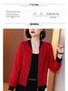 Mom's Elegant Chiffon Sun Protection Jacket – Slimming, Plus Size Cardigan, Stylish Loose-Fit Baseball Jacket for Women