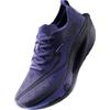 Erke Zhijing 3.0 Carbon Plate Marathon Running Shoes