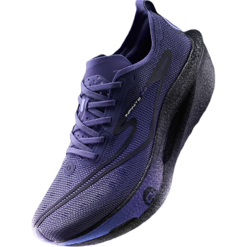 Erke Zhijing 3.0 Carbon Plate Marathon Running Shoes