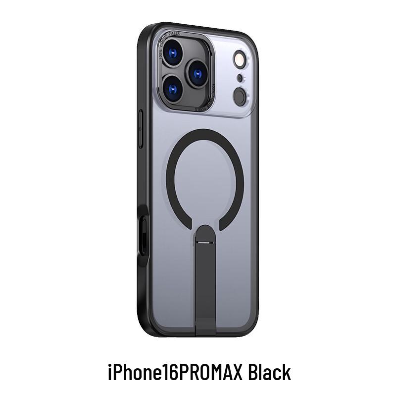 CAXITON Magnetic Invisible Stand Case for iPhone 16 Pro Max