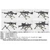 Metralhadora Tipo M1919a4 Little Armory