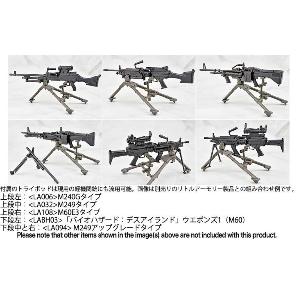 Metralhadora Tipo M1919a4 Little Armory