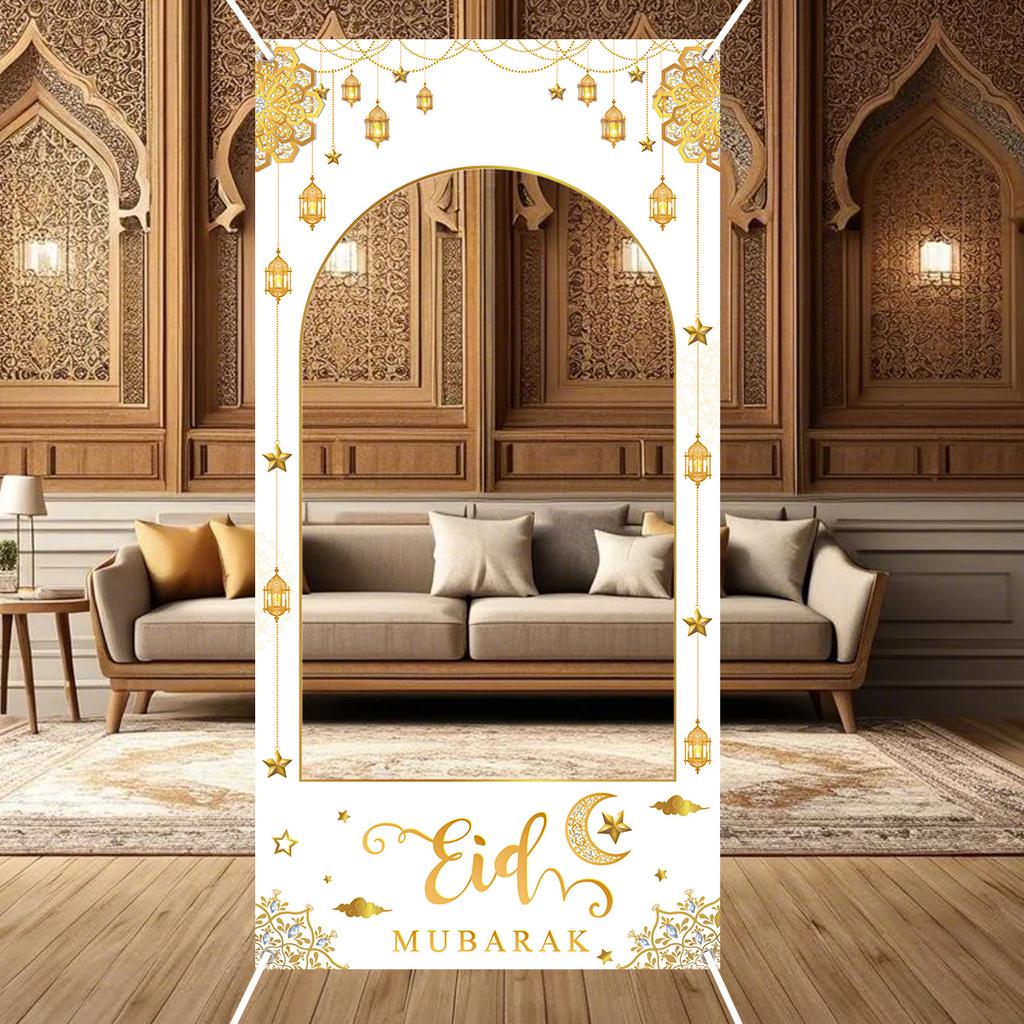 EID Mubarak Fotobås Ram Bakgrund Ramadan Dekoration För Hem 2025 Ramadan Kareem Islam Muslimisk Fest Eid Al Adha Gåvor