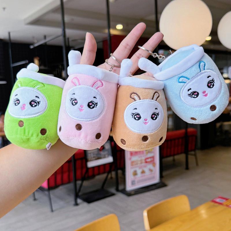 Cartoon Panda Cute Rabbit Fruit Milk Tea Cup Plush Toy Pendant Keychain Kids For