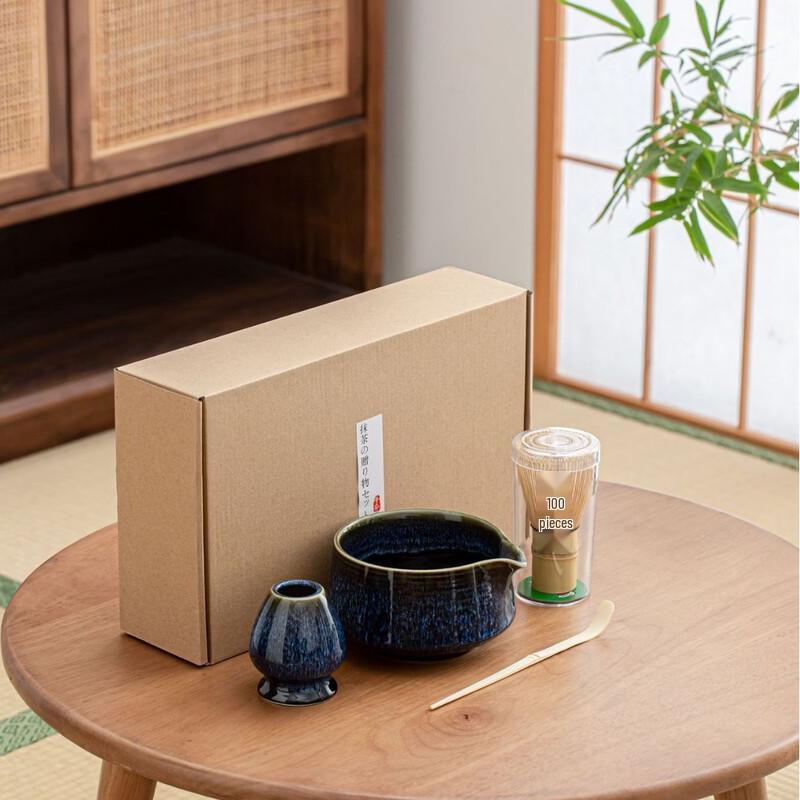 Japanese Matcha Tea Ceremony Set