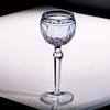 Vintage Handcrafts Multi-Colored Crystal Edo Kiriko Wine Glass Bohemia Hand Engraved Stemware