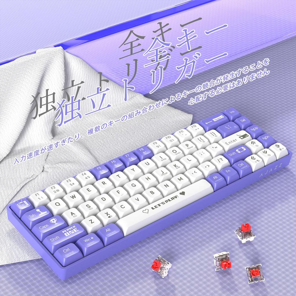 MAMBASNAKE X AJAZZ AK680 Wired Gaming Red Compact 68 RGB EVA Sandwich Compatible with and Android Purple Keyboard, Switches, Lightweight,
