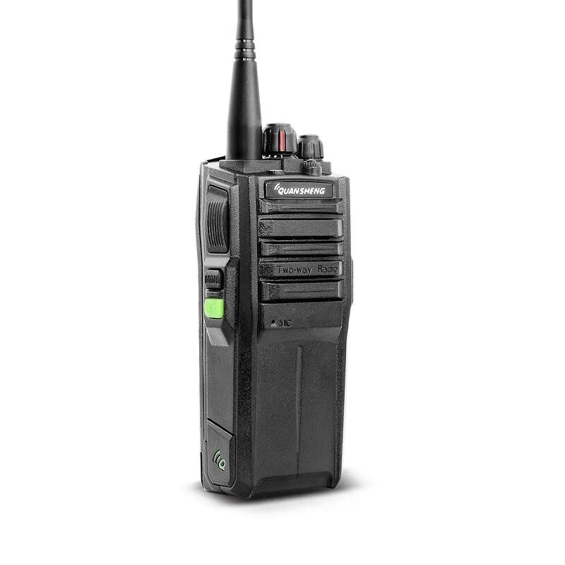 

QUANSHENG TG-1690 8W Long-Range Walkie-Talkie (CN version)