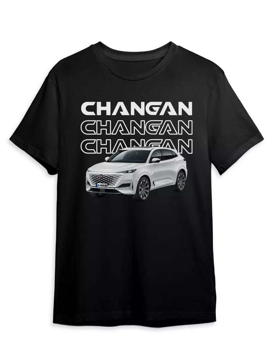 T-shirt Changan Auto Car Brand Chinese automaker S