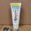 Sojamilch Gesichtsreiniger Sanfte Tiefenreinigung Porenreinigend Japanische Formel für Frauen & Männer 5,29 oz