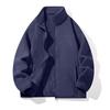 Couple's Plus Velvet Thickened Sherpa Fleece Jacket - Warm, Woolen, Coral Fleece Coat for Men & Women