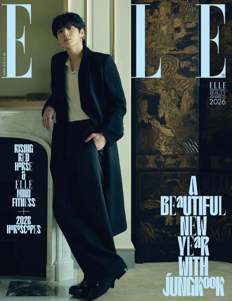 ELLE KOREA Cover BTS JUNGKOOK | Korean Fashion Magazine K-POP Collectible