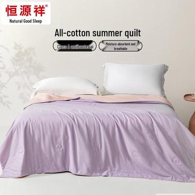Hengyuanxiang 100% Baumwolle Antibakterielle Sommerdecke