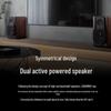 Edifier S3000MKII New Flagship Wireless HiFi Active Bookshelf Speakers CN plug (adapter included)
