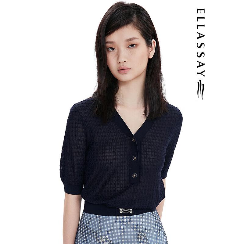 

ELLASSAY Women s Mulberry Silk V-Neck Knit Top M