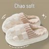 Women's and Men's Winter Furry Non-slip Indoor Cotton Slippers - Thick Sole & Cute Design