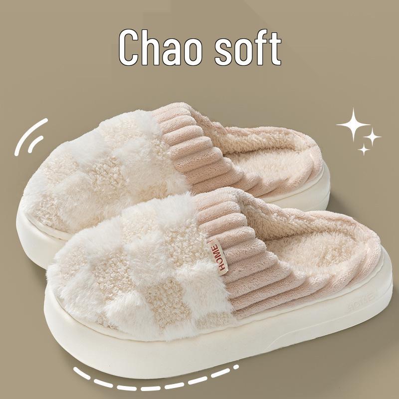Women's and Men's Winter Furry Non-slip Indoor Cotton Slippers - Thick Sole & Cute Design