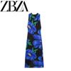 Jnleaog Autumn New Women's Clothing Fashion Style French Style Print Vertical Dress 5644209030
