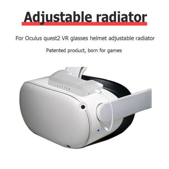 1 Set VR Cooling Fan 3 Speed Adjustable Plug And Play Low Noise with LED Heat Dissipation VR Headset