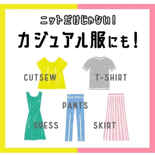 Emar Liquid Laundry Detergent, KAO, Refresh Green, Large Capacity Refill, 2600ml