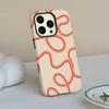 Yellow wave pattern 2-in-1 phone case suitable for iPhone 17 16 15 14 13 12 11 Pro/Max/Plus anti drop and shockproof back cover