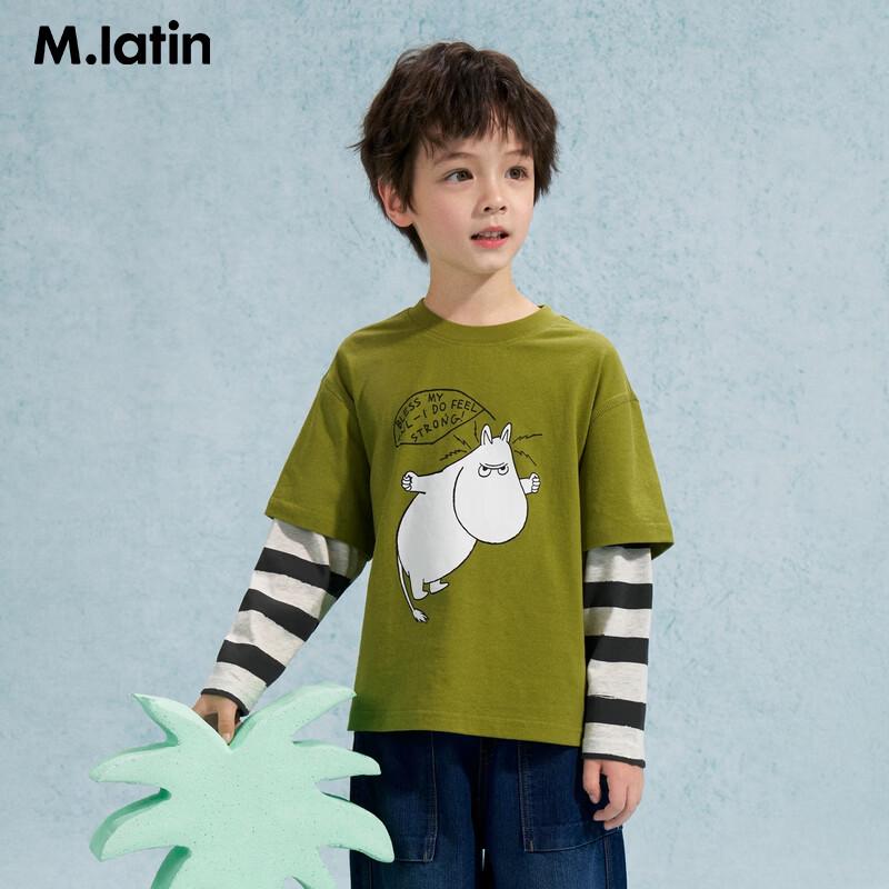 M.Latin Boys Fake Two-Piece Long Sleeve T-Shirt 150