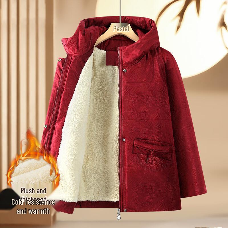 

Women s Winter Plush Hooded Padded Jacket with Chinese Frog Buttons XL
