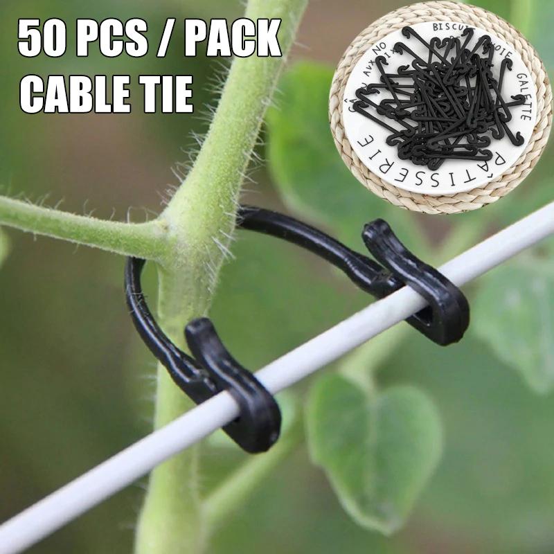 50pcs/bag Vegetable Grafting Fixed Lashing Vines Fastener Tied Clips Buckle Greenhouse Flowers Plants Fixed Hooks Garden Tools