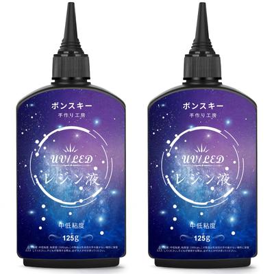 Bonsky UV Resin Liquid 250g Large Capacity Refill Hard Type UV/LED Compatible Clear Type Fast Curing DIY Handmade Beginner Medium-Low Viscosity School