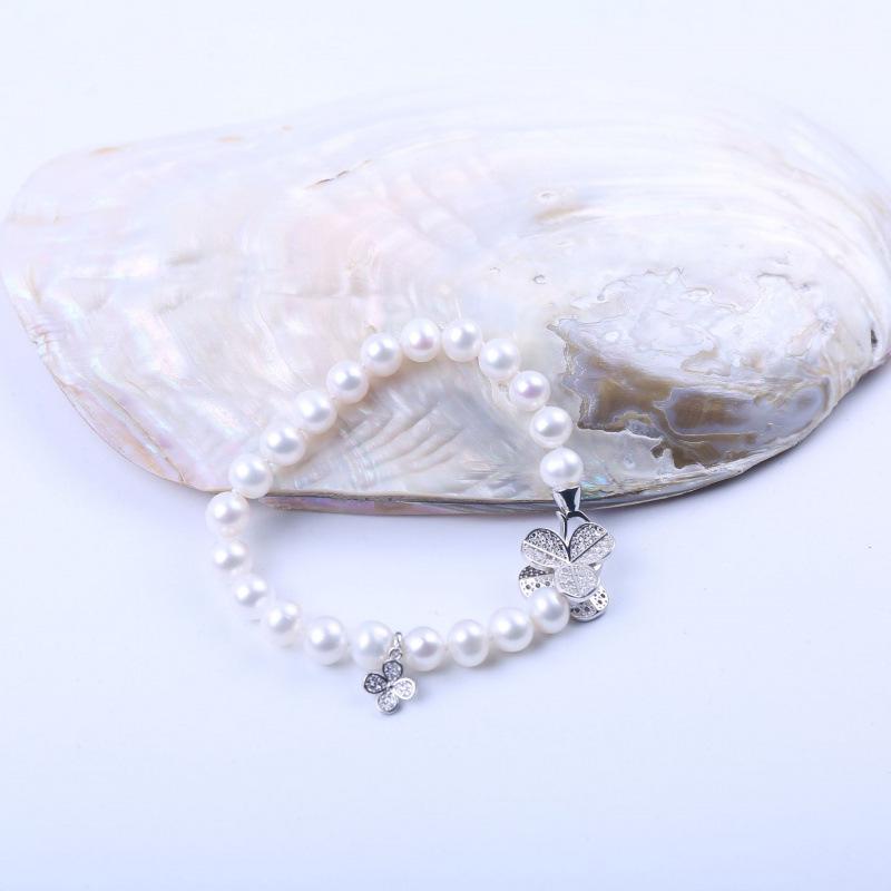 

Zhuji 8-9mm Round Freshwater Pearl Bracelet, High Luster, Slight Flaws, 17.5cm Length
