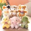 Cute Animal Plush Toy Keychain With Short Plush For Bag Decoration