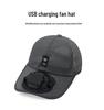 Adjustable Electric Fan Hat: Full Mesh Sun Hat for Men and Women