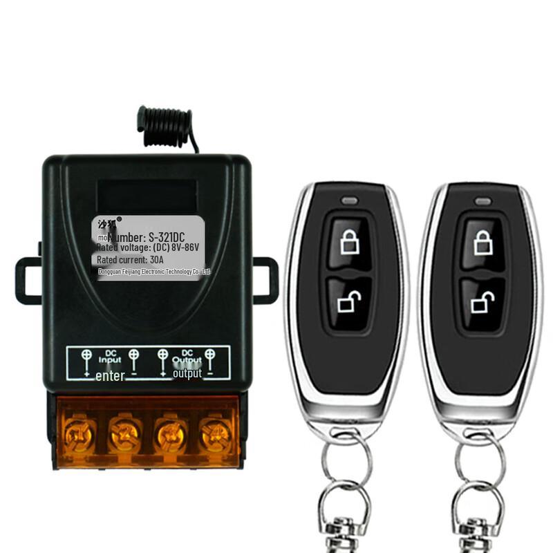 Wireless Remote Control DC Power Relay Switch Kit