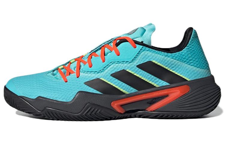 

Adidas Barricade Pulse Aqua Black GW2967 40