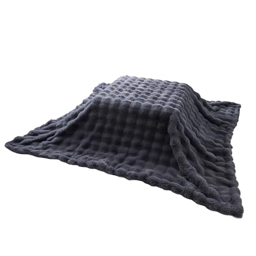 Пушистый футон для котацу Iris Plaza, квадратный, угольный