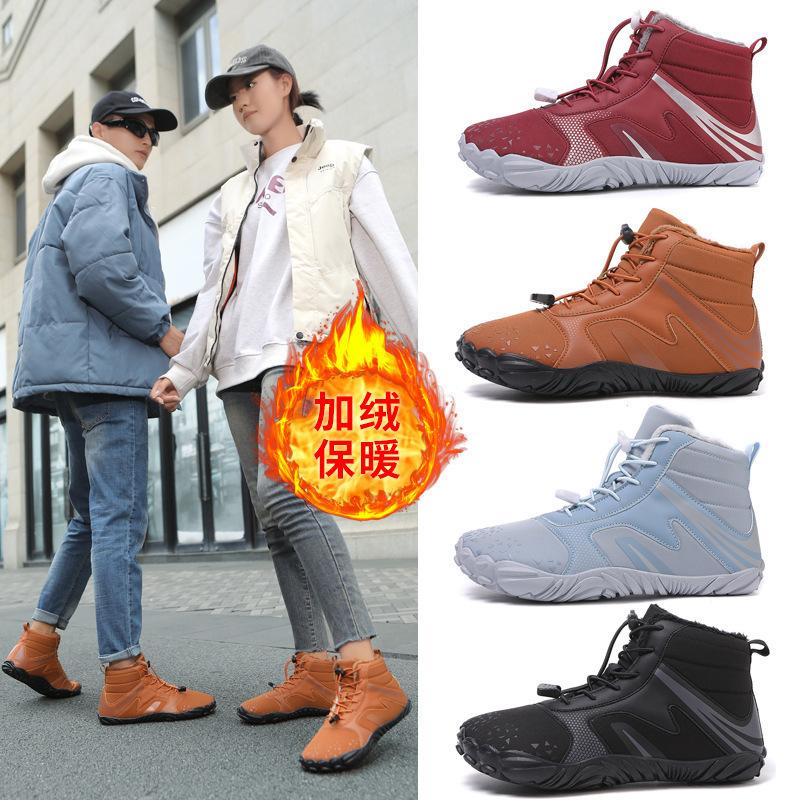Outdoor warm cotton shoes Winter cotton shoes Couple velvet thickened snow boots Wear-resistant rubber sole Indoor
