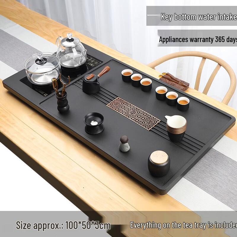 Handun Automatic Black Stone Tea Set