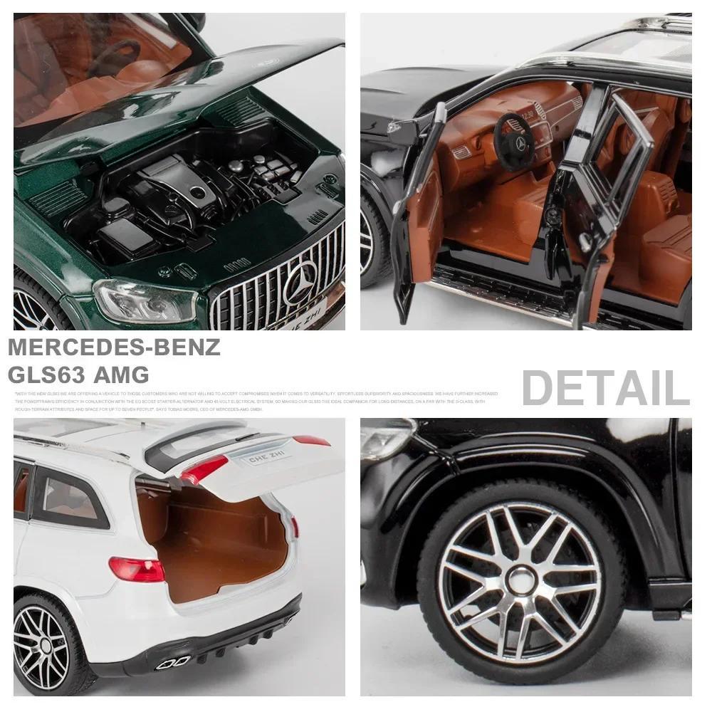 1/24 Benz GLS63 AMG Scale Alloy Diecast Toy Model Simulation Metal Vehicles Toy SUV Pull Back Sound Light Toys for Children