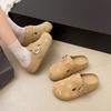Design Sense Star Birkenstock Slippers Women's Spring New Fashion Sweet Versatile External Wear Temperament Baotou Slippers
