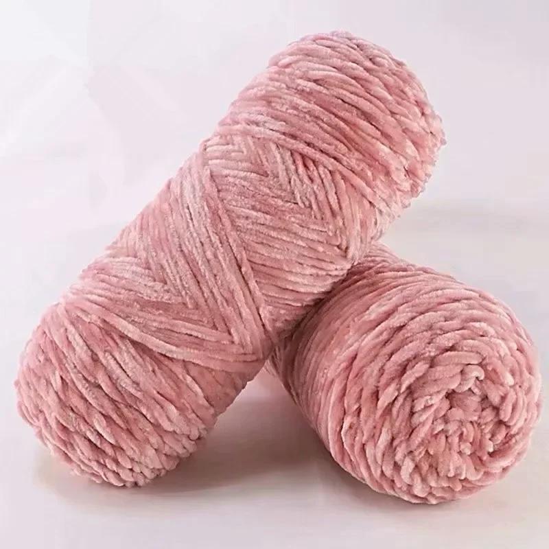 6pcs 600g Chenille Yarn  Washable & Ultra Durable Crochet Velvet Yarn Resilient Yarn for Cushions Bags Knitting Projects DIY Craft Supplies