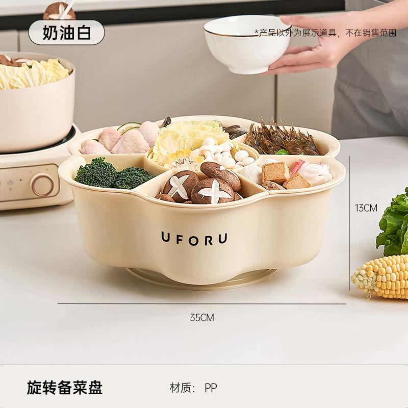Desktop Storage Rack Capsule Coffee Storage Dining Table Storage Kitchen Preparation Table Storage Snacks On the Storage Rack Storage