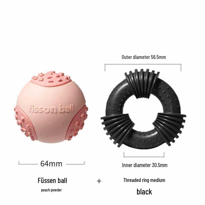 Mi Ling Squeaky Dog Toy Ball & Ring Set
