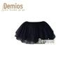 Motýlí Miao Si Nepravidelná Hedvábná Spodnička: Bezkosticový měkký tyl, nositelný navenek, sexy nadýchaná super krátká spodnička Y079.