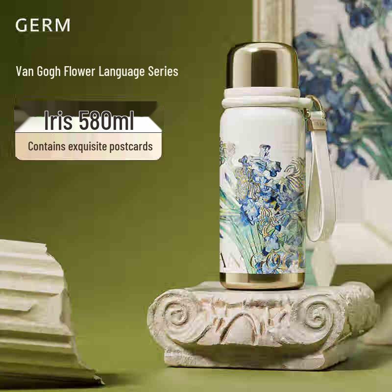Germ Van Gogh Iris 316 Stainless Steel Insulated Bottle